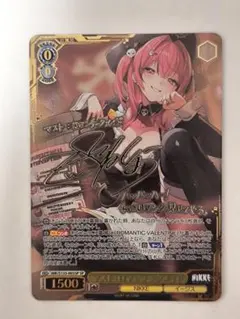WS ヴァイスシュヴァルツ マキアート SP サイン ドールズフロント