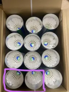 YONEX ニューオフィシャル(F80)中古130個 - メルカリ