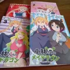 小林さんちのメイドラゴン・DVD