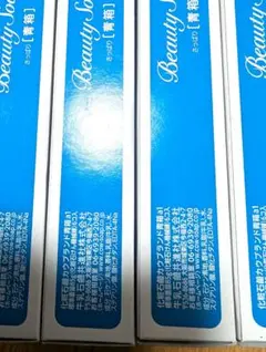 牛乳石鹸石けんジャスミン調の花青箱石カウブランド固形6個×4箱 MGW81