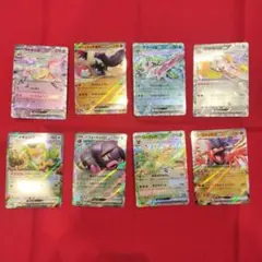 ポケモンカードEX 8枚セット