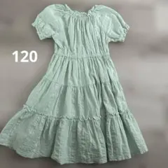 SKAPE キッズ ワンピース 120cm ミントグリーンのサムネイル