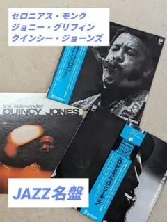 Item thumbnail for item 8abd53d7-8293-42bf-a69c-a78798966382