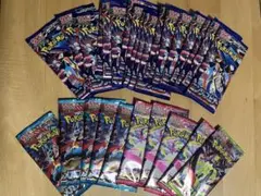 バラパック 74パック　ニンジャスピナー/メガシンフォニア/メガブレイブ 楽天市場】ポケモンカードゲーム MEGA 拡張パック メガブレイブ メガ