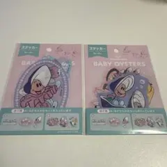 Item thumbnail for item 30739b7e-4c78-4f97-bcac-b272fd5837f3