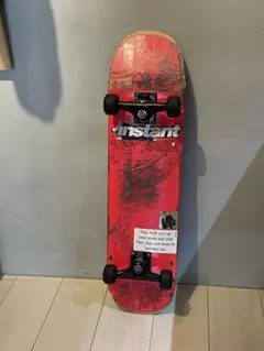 コンプリート ストリート系スポーツ