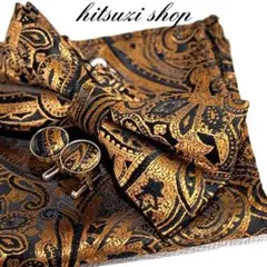 もちまる様 リクエスト 2点 まとめ商品