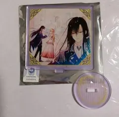 ある姫 ミニ アクスタ 完結記念 フェア アニメイト