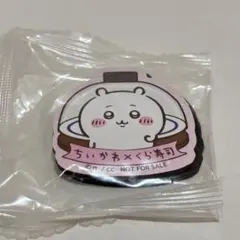 ビッくらポン キャラクターグッズ