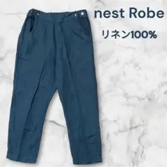 nest Robe ネストローブ リネン サルエルパンツ - メルカリ
