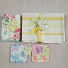 LAURA ASHLEY　キッチン・テーブル雑貨　まとめ売り