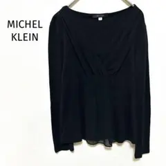 ミッシェルクラン ブラック長袖カットソー VネックM