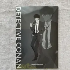 リ*イ様 名探偵コナン　松田　ポストカード