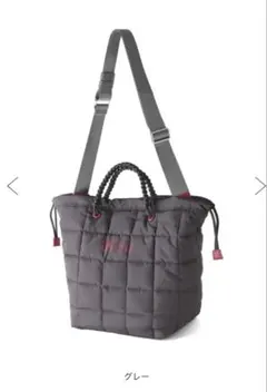 美品 ANEMONE Trideep weekly軽量キルティング2WAYバッグ