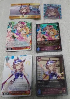 ウマ娘　マチカネタンホイザ　グッズセット