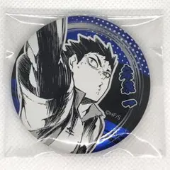 未使用 ハイキュー！！ 中国限定 デコレクション缶バッジ 第1弾 岩泉一