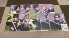 【刀ミュ】DMMスクラッチ ミニ色紙　9点セット