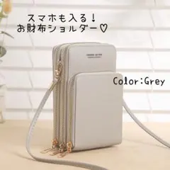 Item thumbnail for item 5e4ee429-3568-4e79-9e89-6e0cbd832858