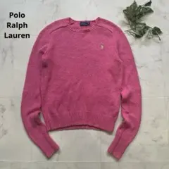 Polo Ralph Lauren ケーブルニット　コットン　ピンク　Ｍ　ホース