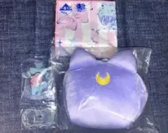 【新品・未使用】セーラームーン　まとめ売り