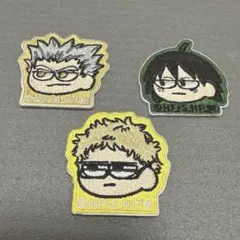 ハイキュー!! ジロリ ワッペンシール 月島 山口 木兎セット