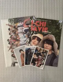 【新品未開封】Hey!Say!JUMP クリアファイル 公式写真 セット