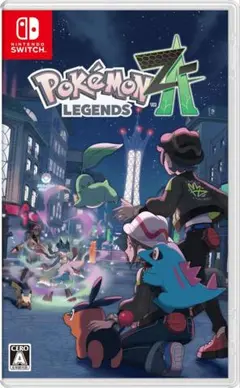 新品未開封 ポケモン レジェンズ Pokemon LEGENDS Z-A