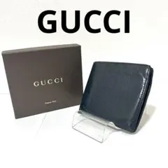 GUCCI グッチ 折り財布 シマ 箱付き