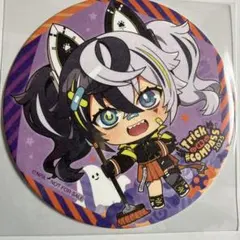 #コンパス コンパスカフェ　ハロウィンコースター　クー・シー