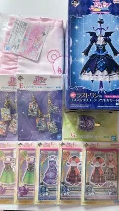 アイカツ！ 一番くじ A賞 ラストワン賞 13点セット - メルカリ