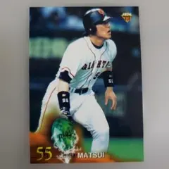 ⭐︎激レア⭐︎フィールドオブナイン松井秀喜 - メルカリ