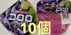 UHA ぷるん コロロ巨峰×10個のサムネイル