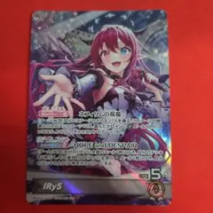 2026年最新】ホロライブカード osrの人気アイテム - メルカリ