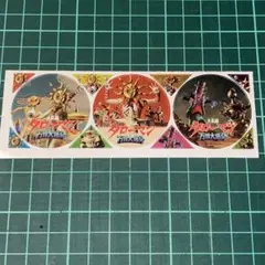 2026年最新】タローマンカードの人気アイテム - メルカリ