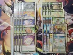 2026年最新】創世竜ループの人気アイテム - メルカリ