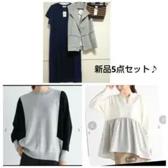 ◎新品5点セット♪　バイカラートップス ブラックネイビー グレー ホワイト