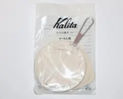 Item thumbnail for item 3360f3aa-049b-4654-88a2-314bfe2763d7