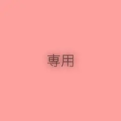 Item thumbnail for item 258e59b5-4c19-41e0-814e-8330d28d5fb3