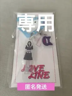 2025年最新】niziuキーホルダーの人気アイテム - メルカリ