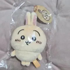 新品 ちいかわ もちっとぷちミニマスコット うさぎ