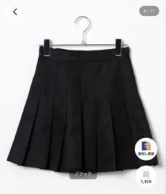 【WEGO】プリーツミニスカート(サイズ調整アジャスター付き)のサムネイル