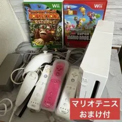 初期化済み 起動確認済 すぐ遊べる Wii本体 フルセット ソフト3本付