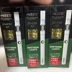 2026年最新】cbd リキットの人気アイテム - メルカリ