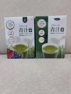 FORDAYS DIET COFFEE & 青汁 & ファイバーミックス - メルカリ