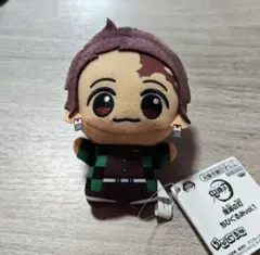 鬼滅の刃 ちびぐるみ vol.1 竈門炭治郎