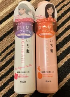 いち髪 ヘアフレグランスミスト 2本セットのサムネイル