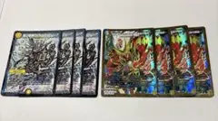 デュエマ R-foil 冥土人形クリン・ラビィ飛翔龍 5000VT ノーマル