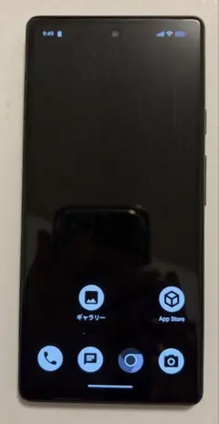集団ストーカー対策 5G遮断機能 プライバシー最強スマホ GrapheneOS