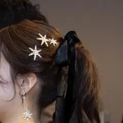 星 ヘアピン3本+ベロアリボン