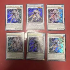 MTG 水銀の精霊　Quicksilver Elemental 3枚セット MTG 水銀の精霊 Quicksilver Elemental 3枚セット - メルカリ